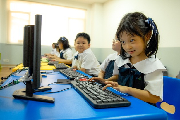 Transformasi Dunia Pendidikan Berkat Teknologi